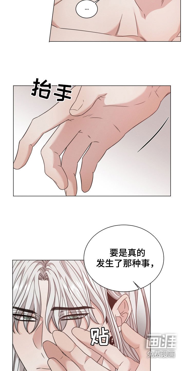 第46章：继承