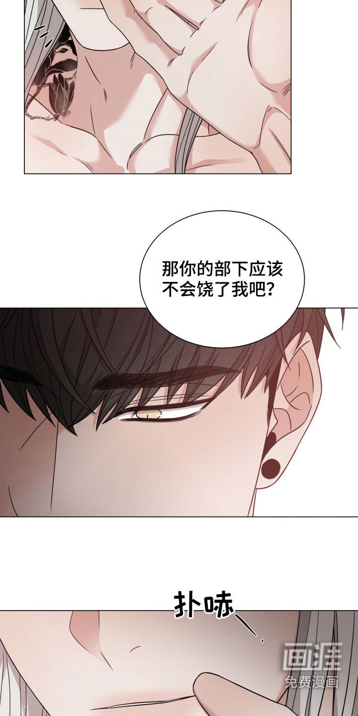 第46章：继承