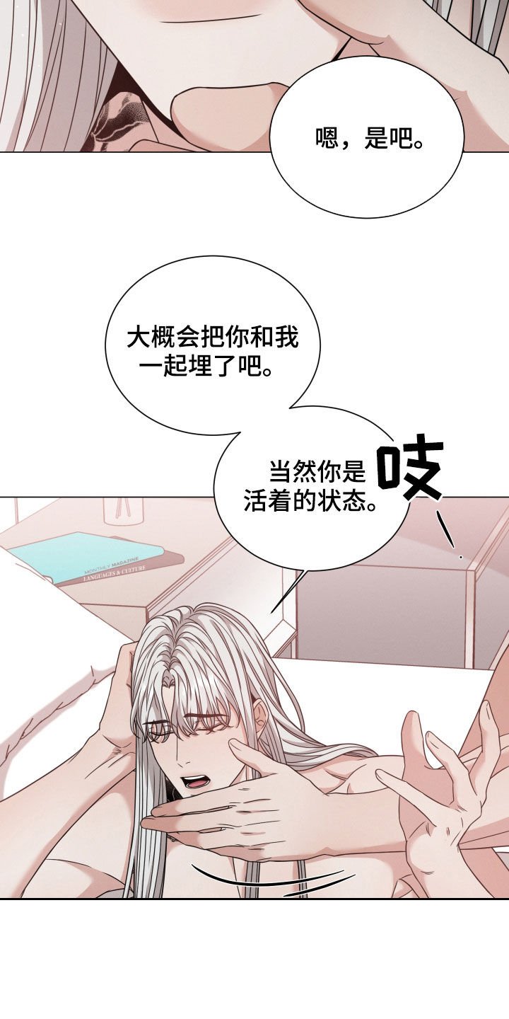 第46章：继承