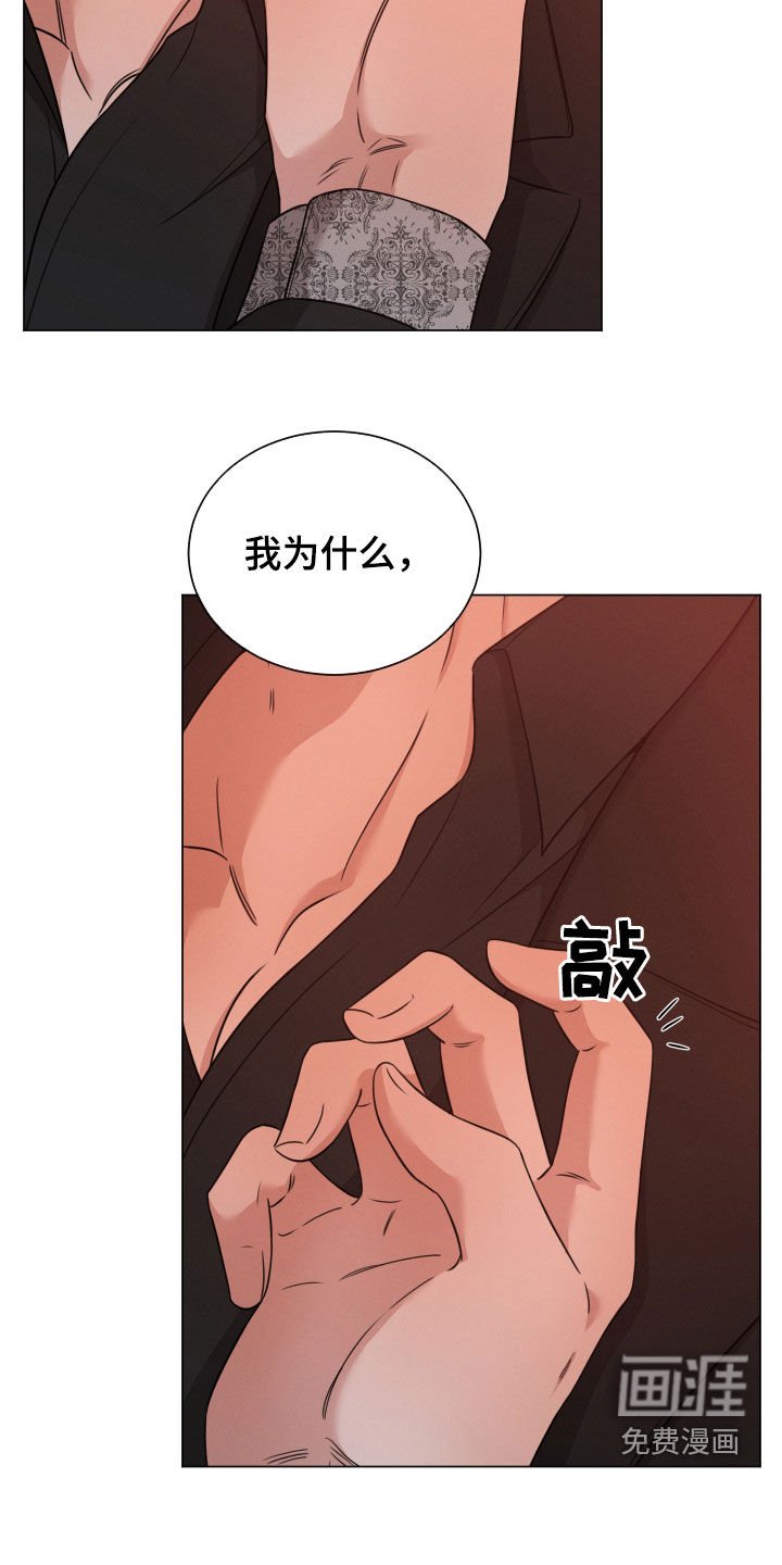第48章：高中同学