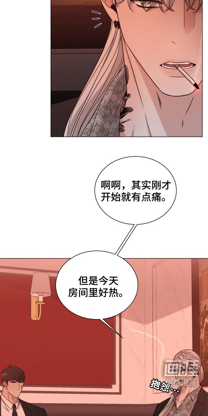 第48章：高中同学