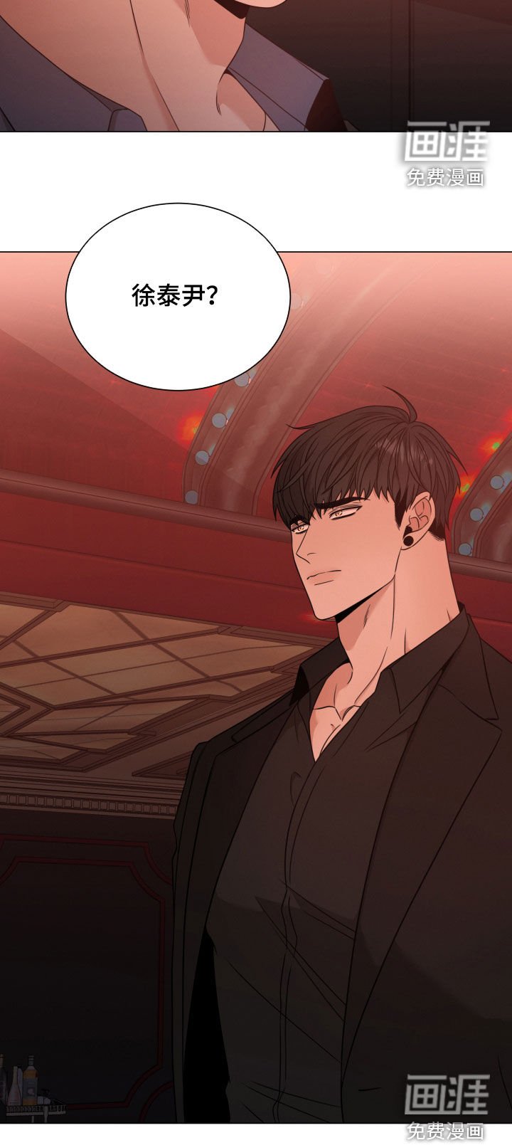 第49章：老师