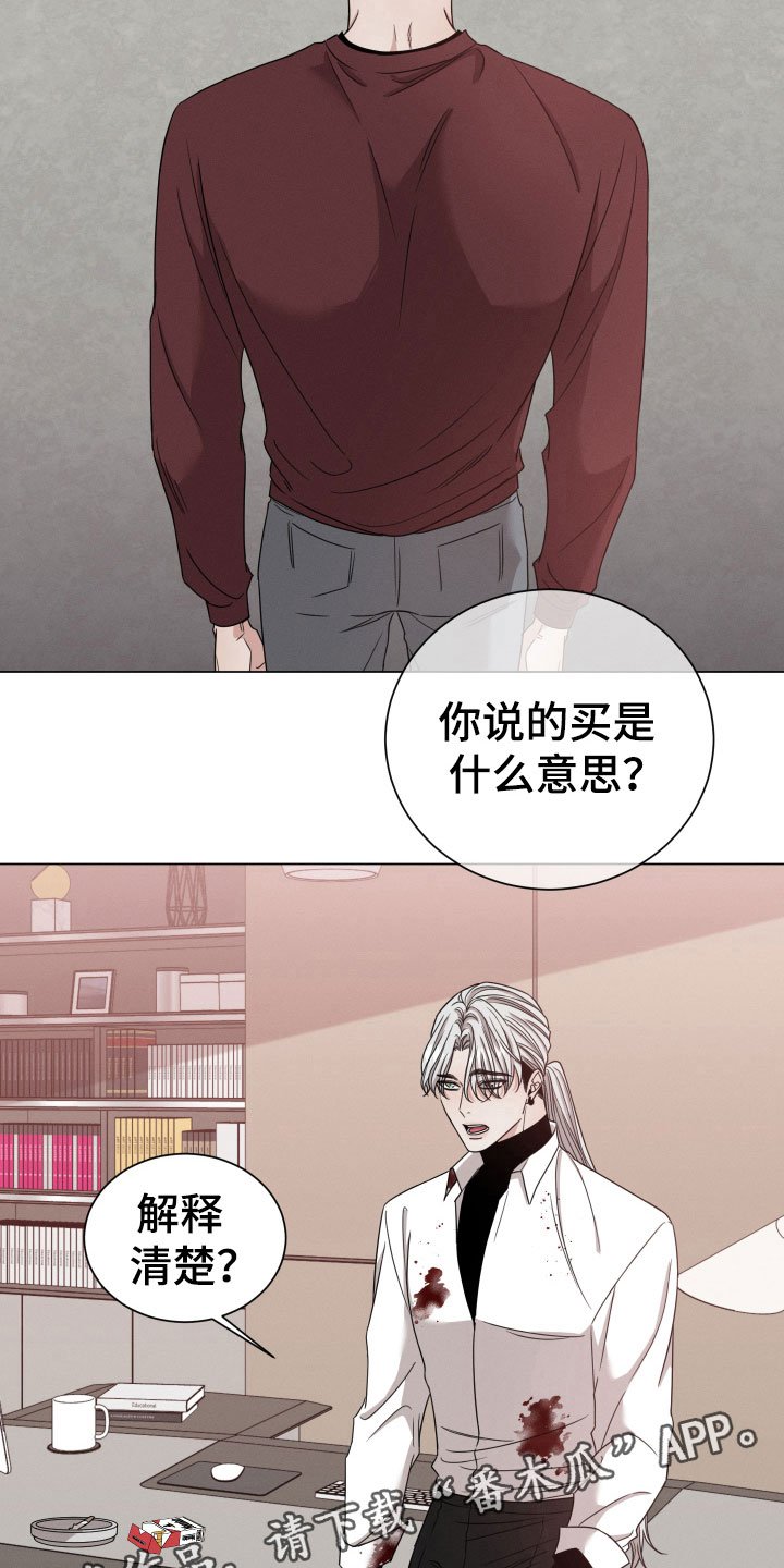 第5章：认真点