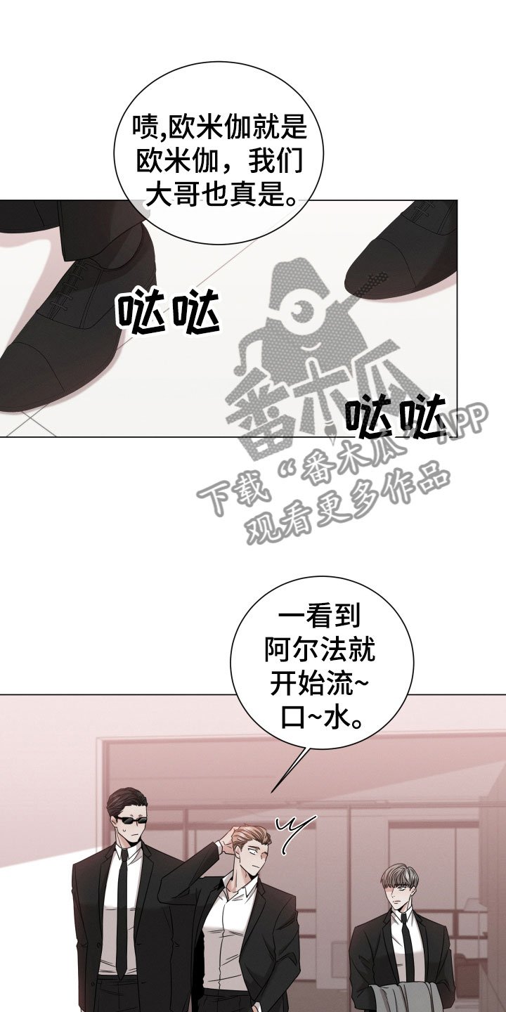 第5章：认真点