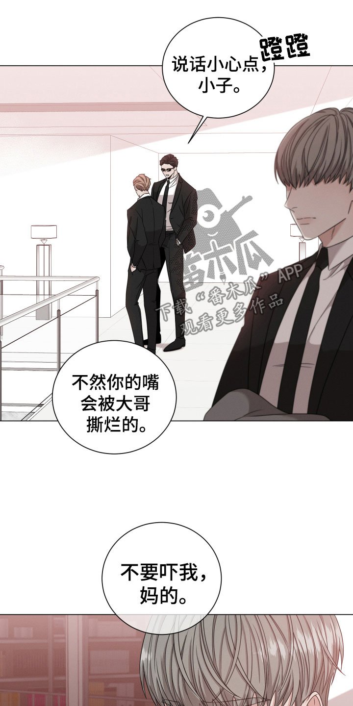 第5章：认真点