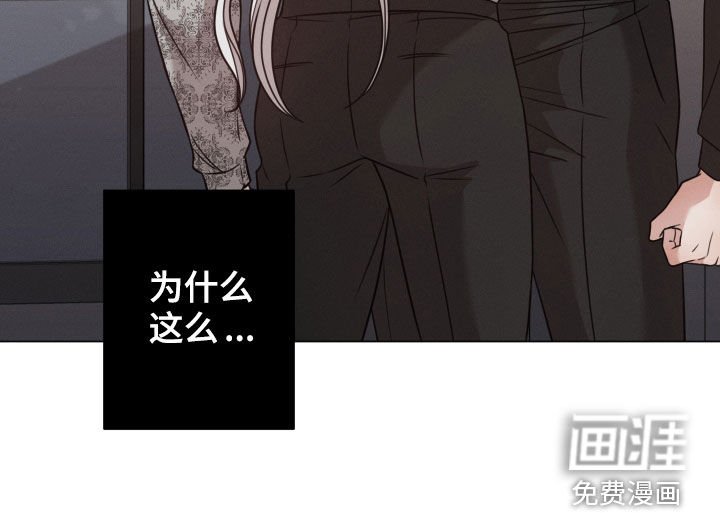 第50章：生气