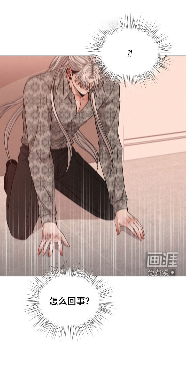 第51章：帮帮我（第一季完结）
