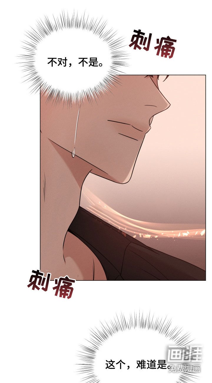第51章：帮帮我（第一季完结）