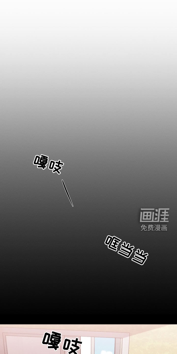 第52章：【第二季】全部被毁了