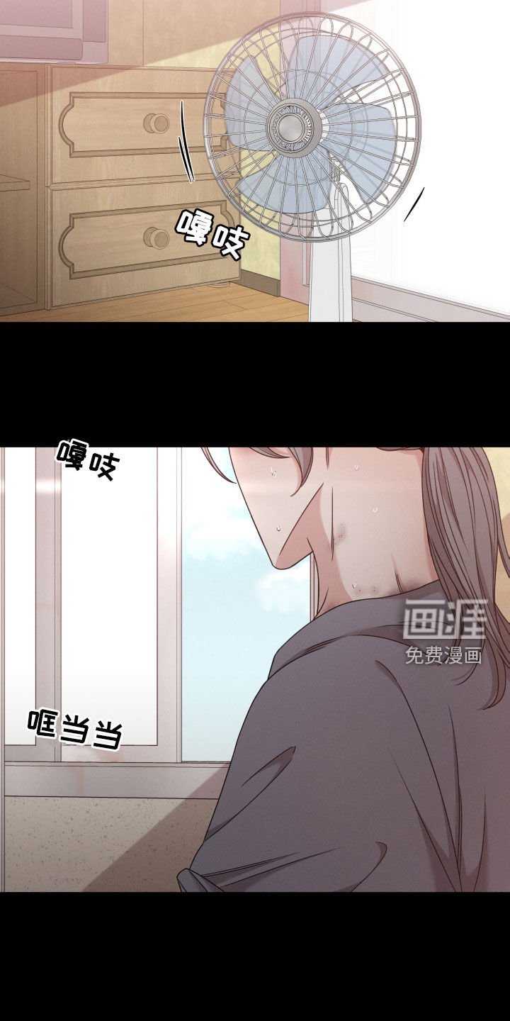 第52章：【第二季】全部被毁了