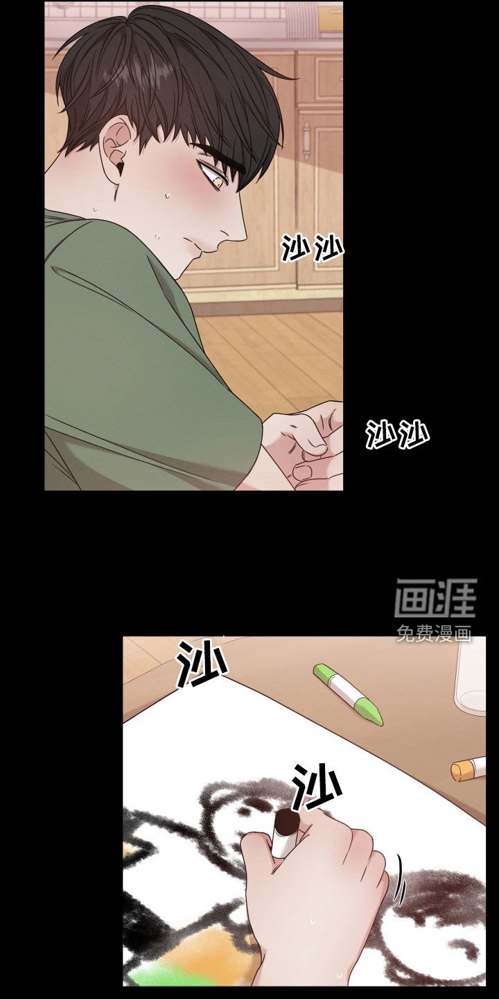 第52章：【第二季】全部被毁了