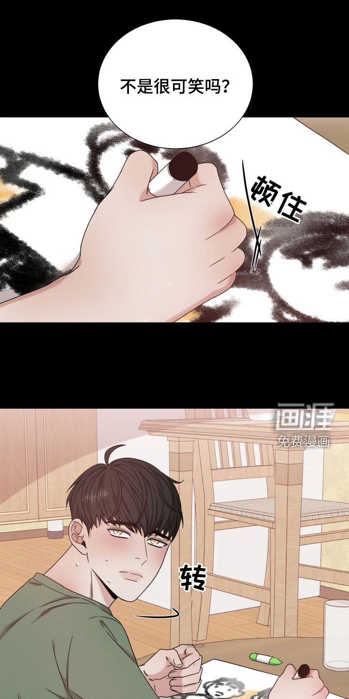 第52章：【第二季】全部被毁了