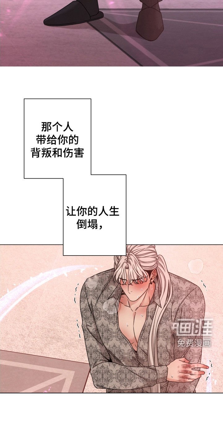 第52章：【第二季】全部被毁了