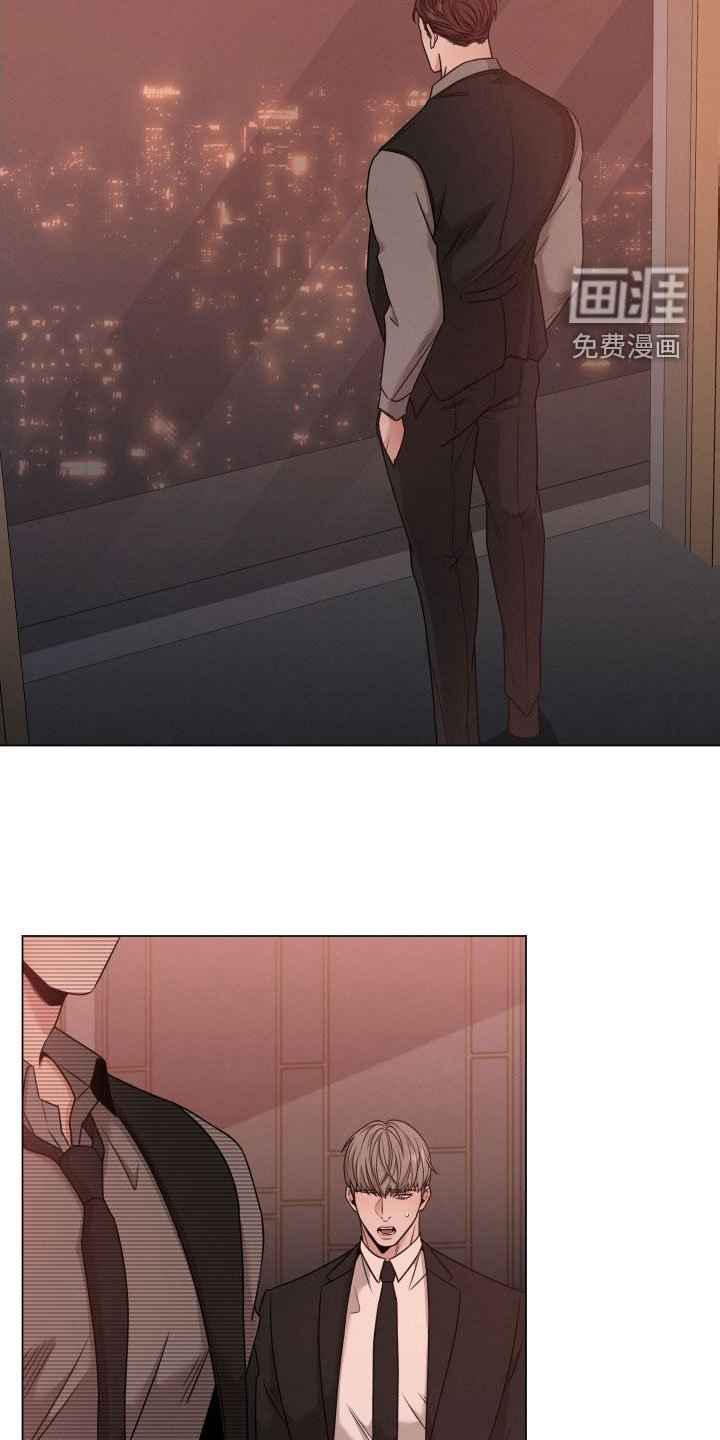 第53章：【第二季】脑袋转不动