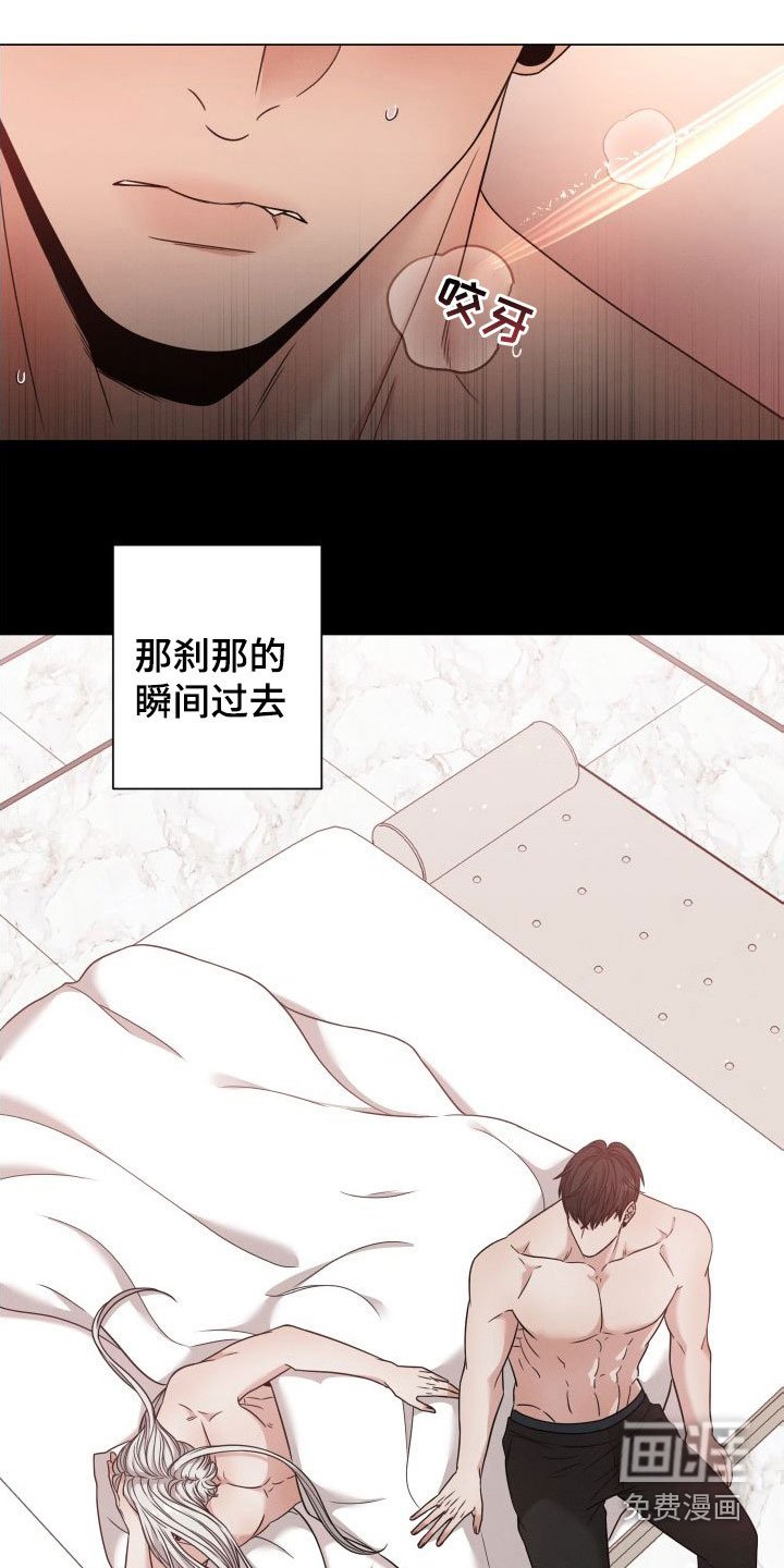 第53章：【第二季】脑袋转不动