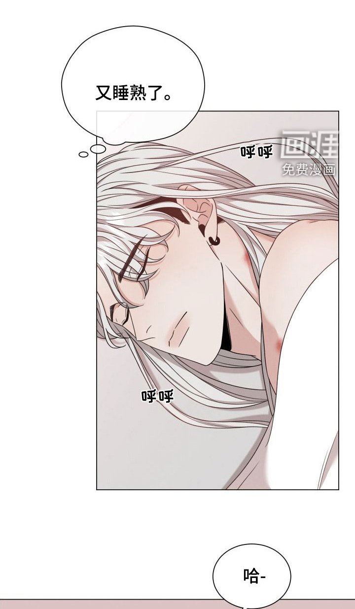 第54章：【第二季】另有主人