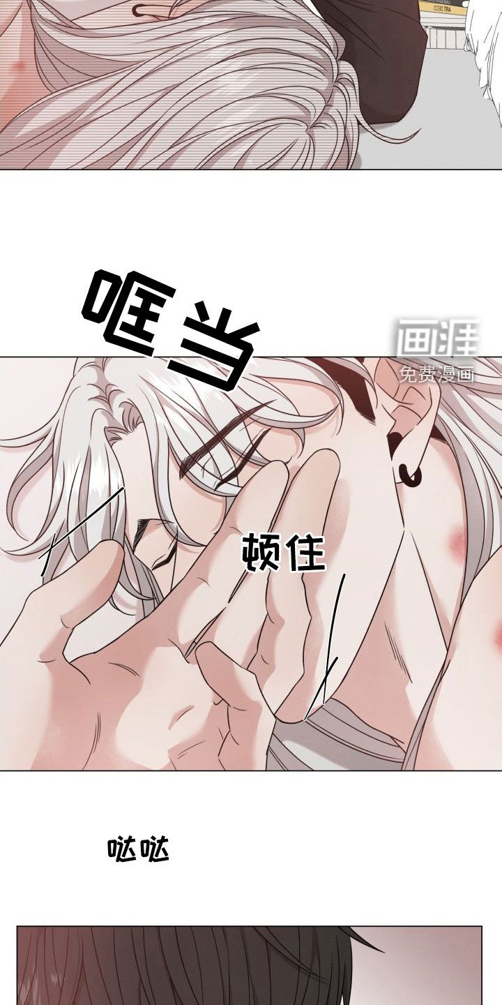 第54章：【第二季】另有主人