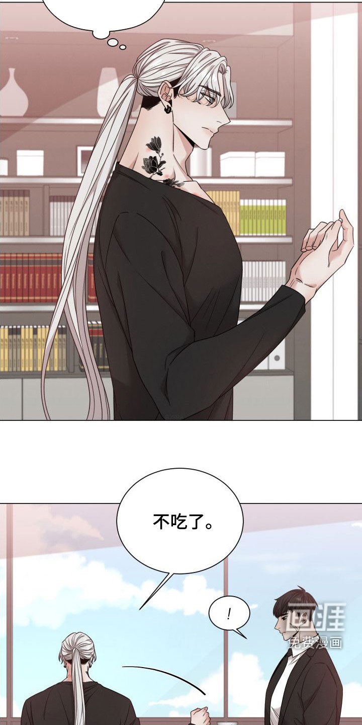 第55章：【第二季】标记
