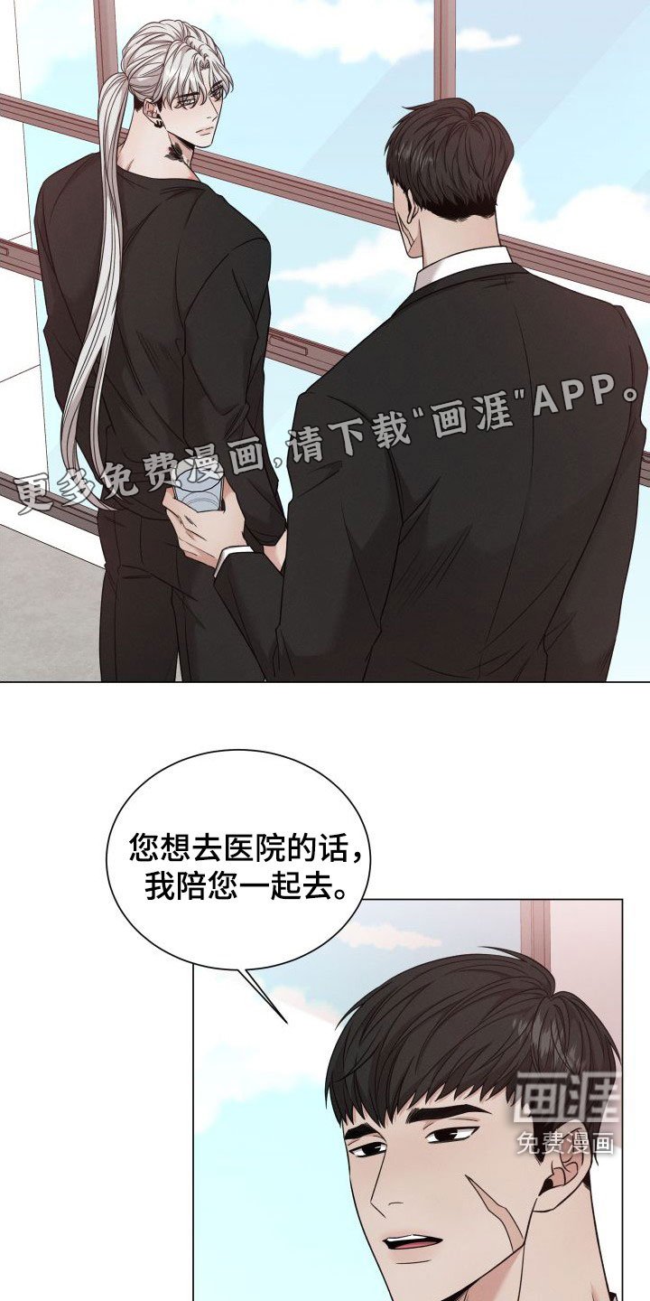 第55章：【第二季】标记