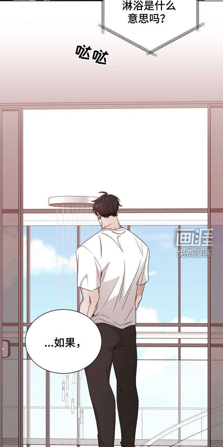 第55章：【第二季】标记