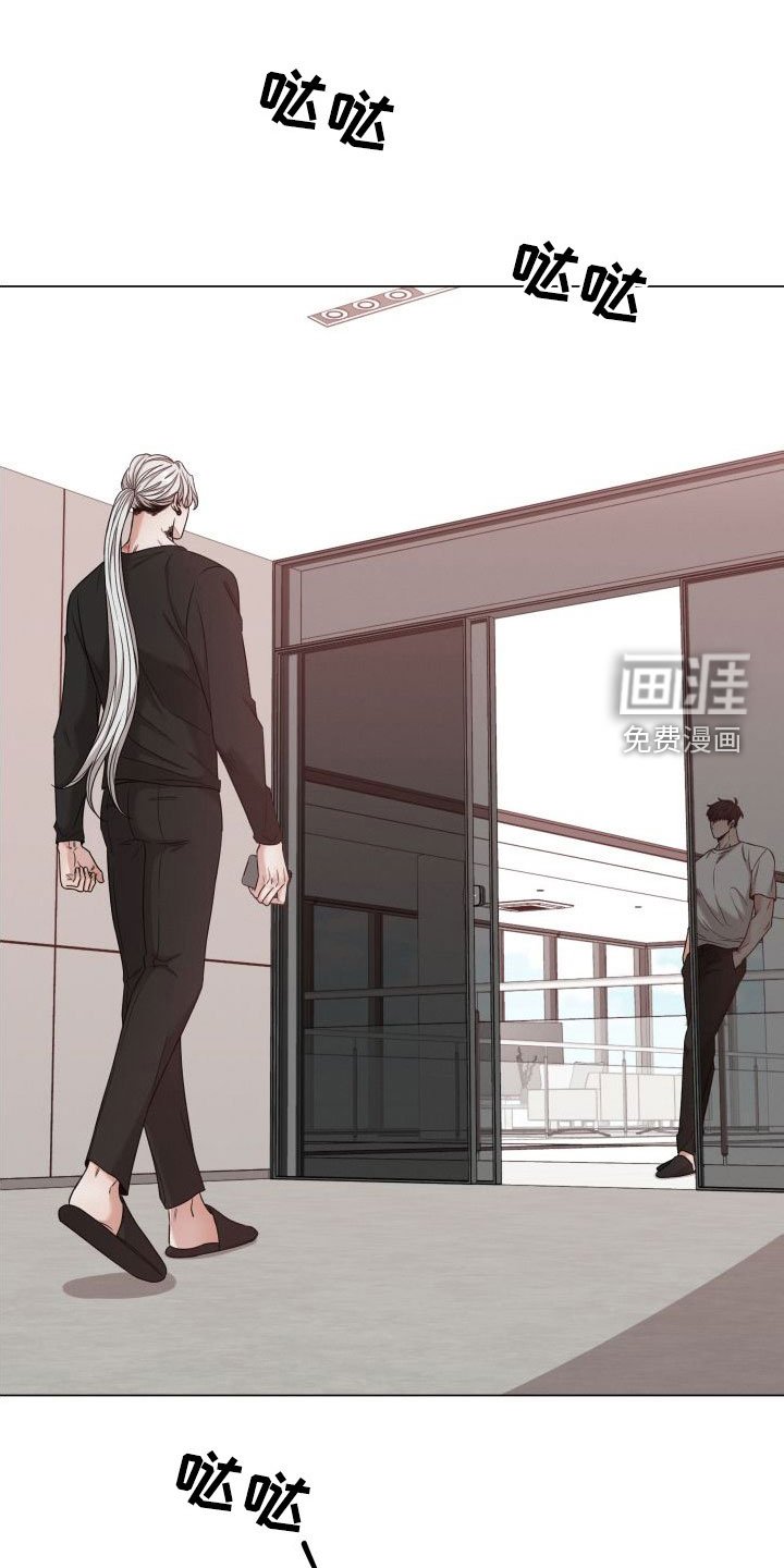 第56章：【第二季】解除方法