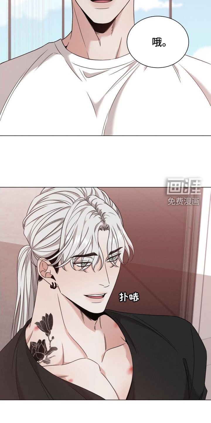 第56章：【第二季】解除方法