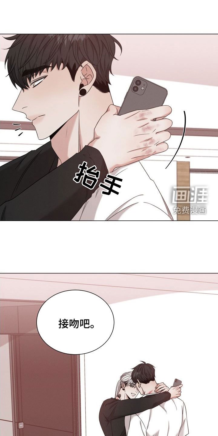 第56章：【第二季】解除方法