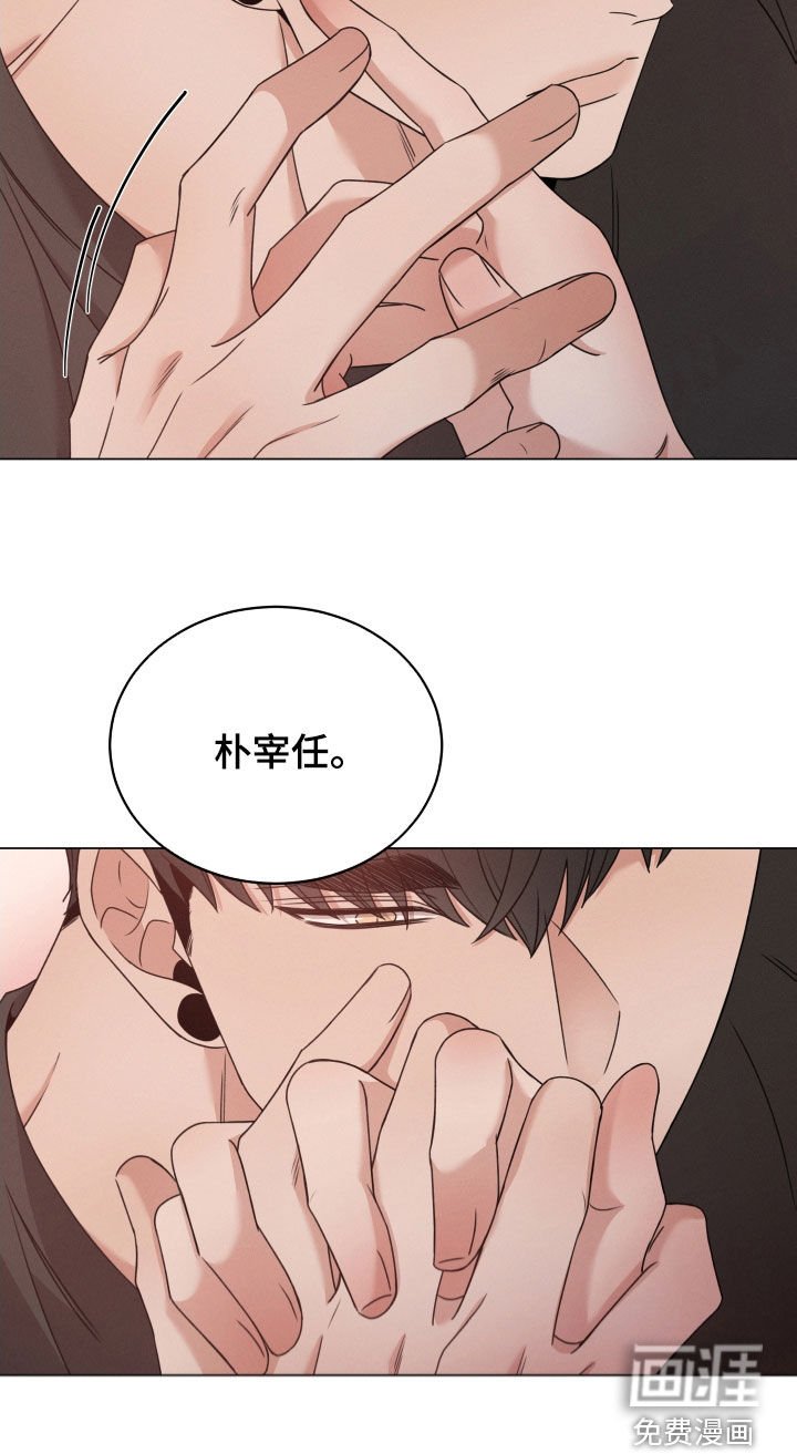 第57章：【第二季】手机