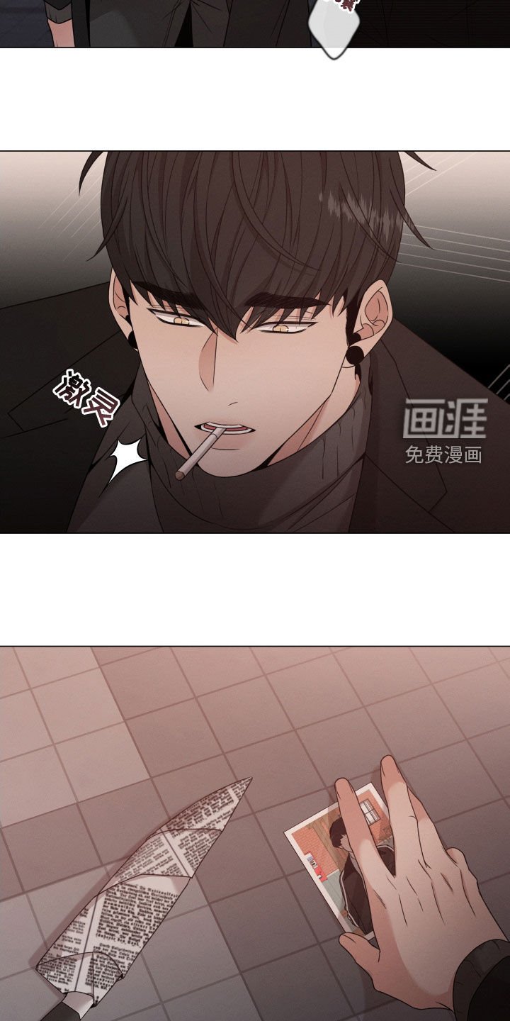 第58章：【第二季】打听