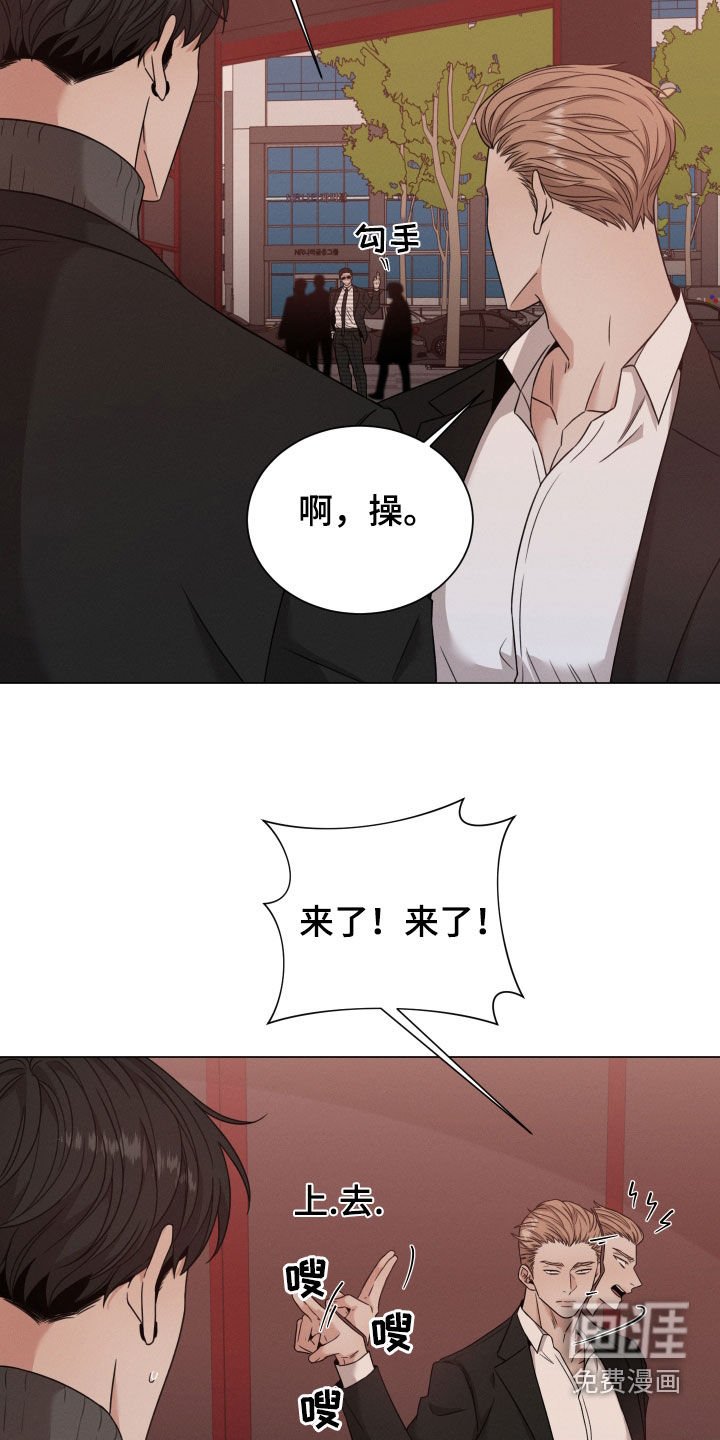 第59章：【第二季】好久不见