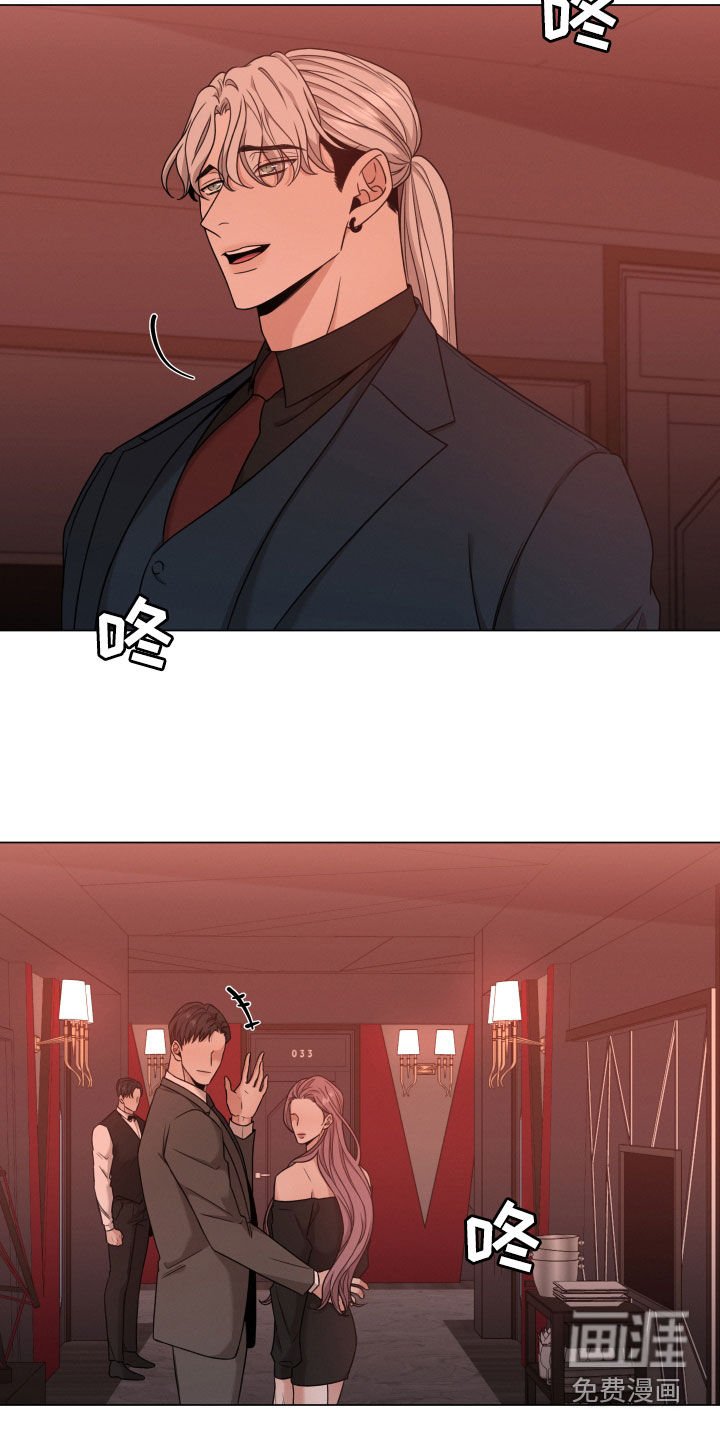 第59章：【第二季】好久不见