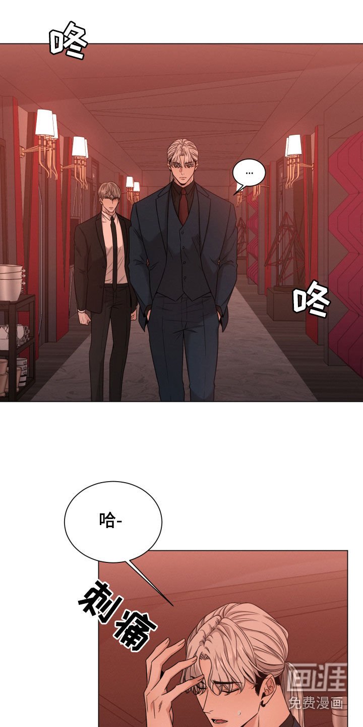 第59章：【第二季】好久不见