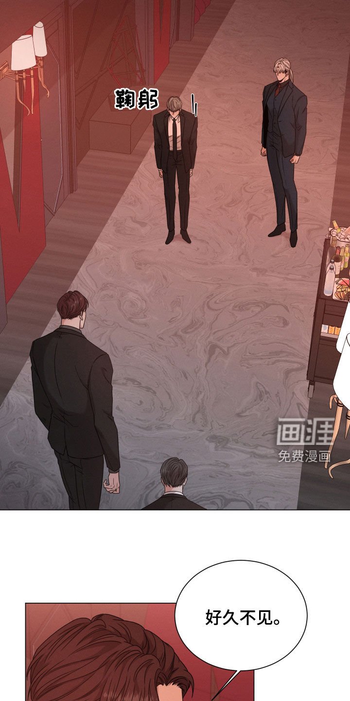 第59章：【第二季】好久不见