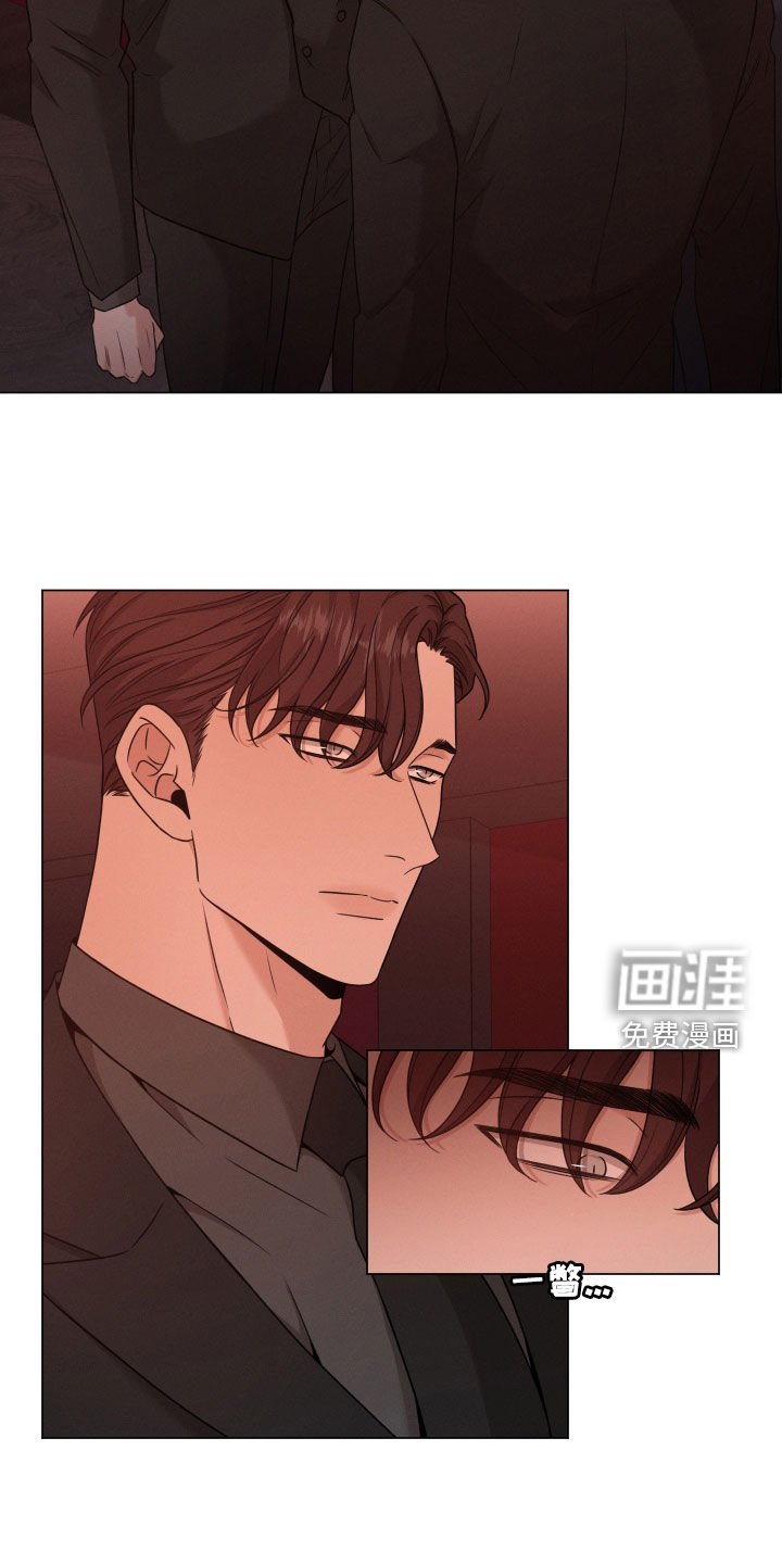 第60章：【第二季】只是接待