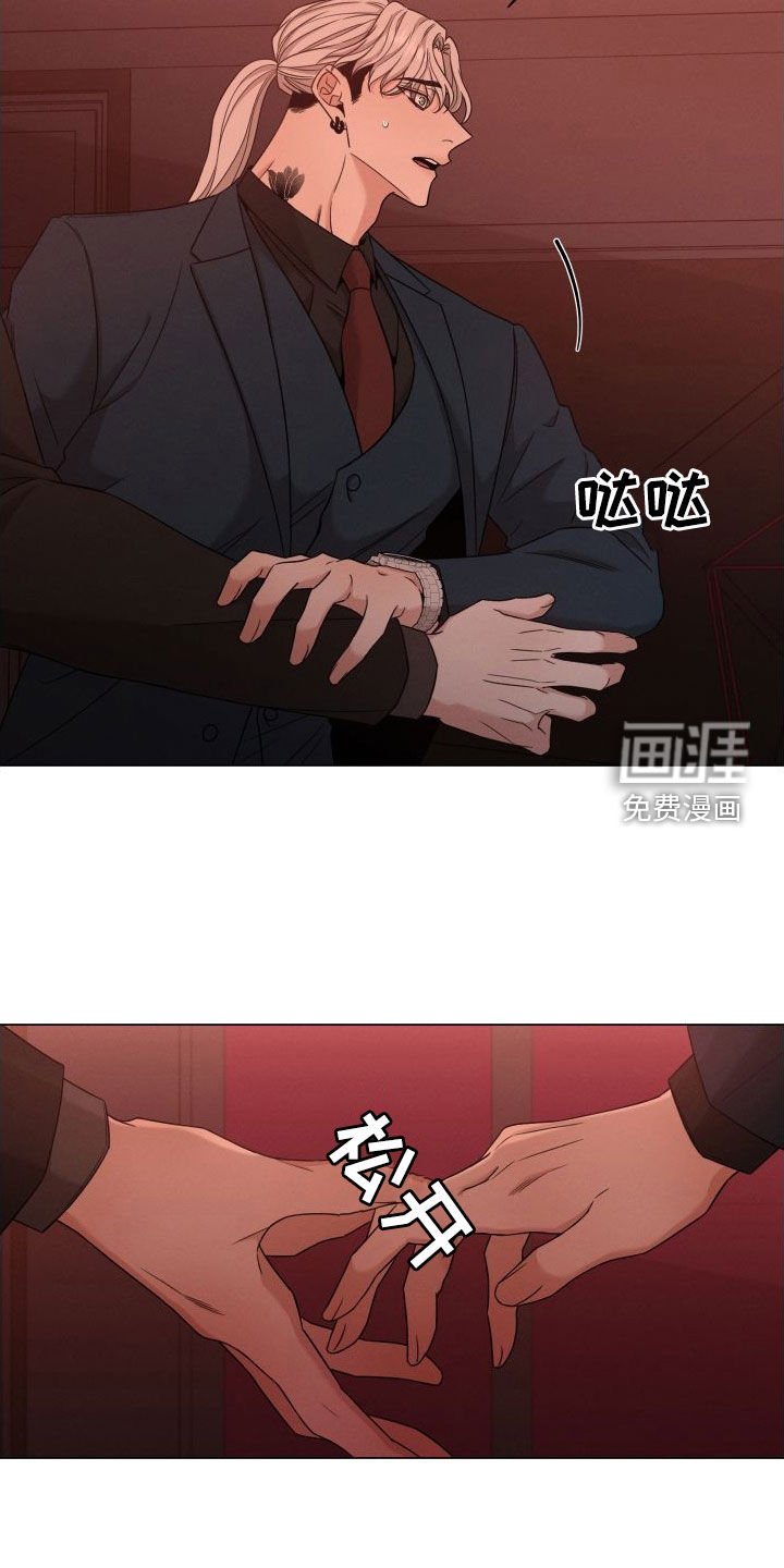 第62章：【第二季】重创