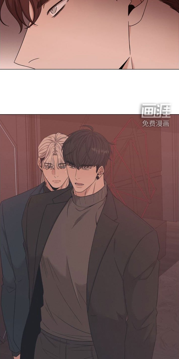 第63章：【第二季】大发雷霆