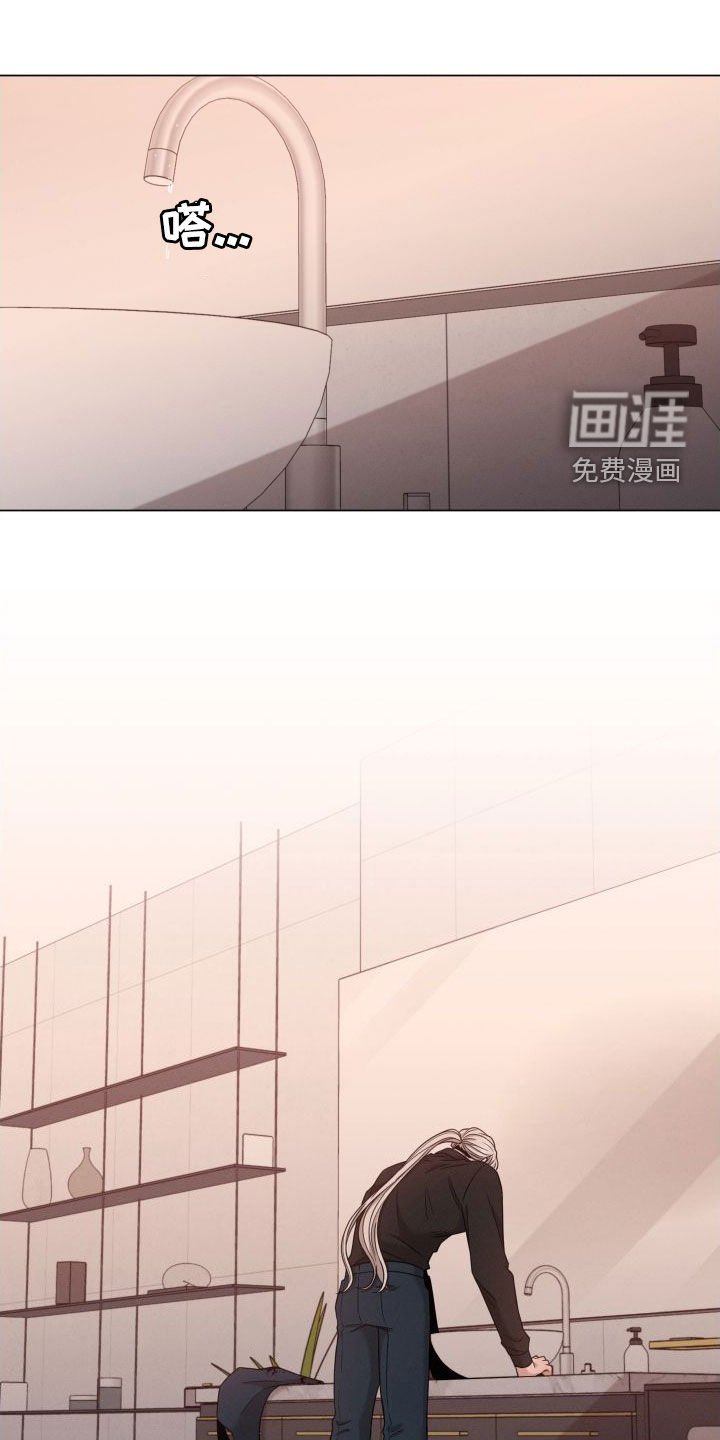 第63章：【第二季】大发雷霆