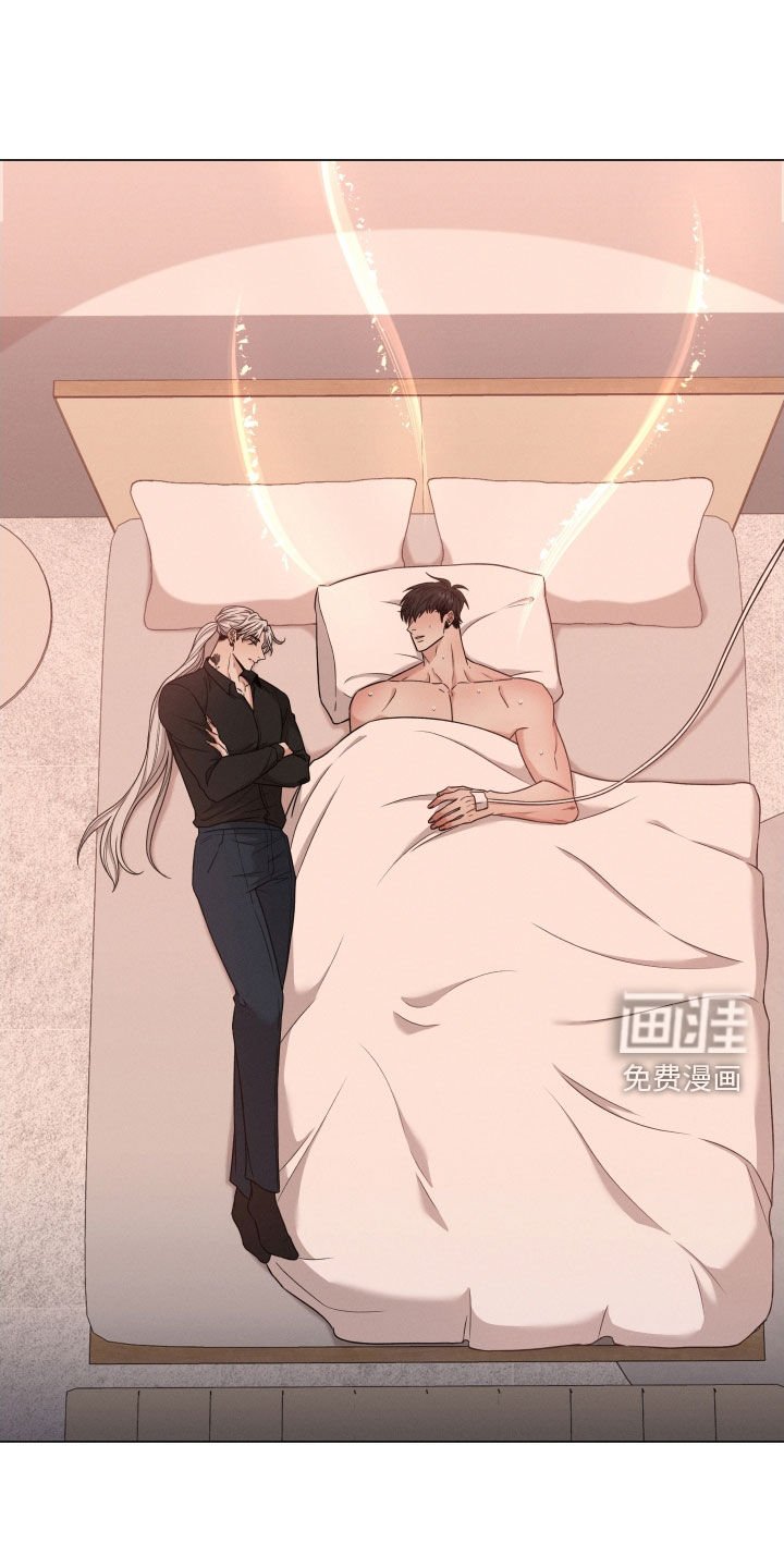 第65章：【第二季】一点都不害怕