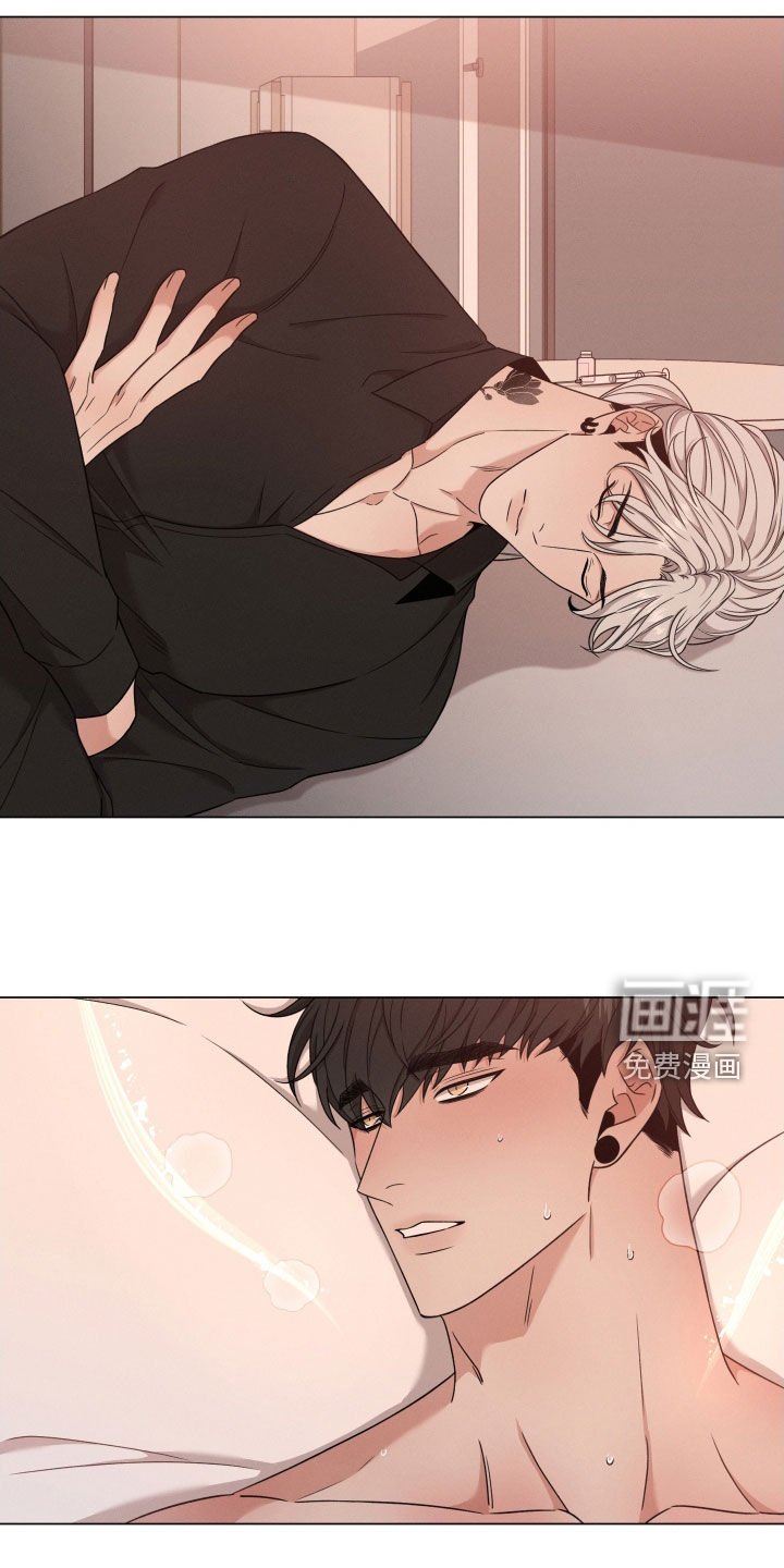 第65章：【第二季】一点都不害怕