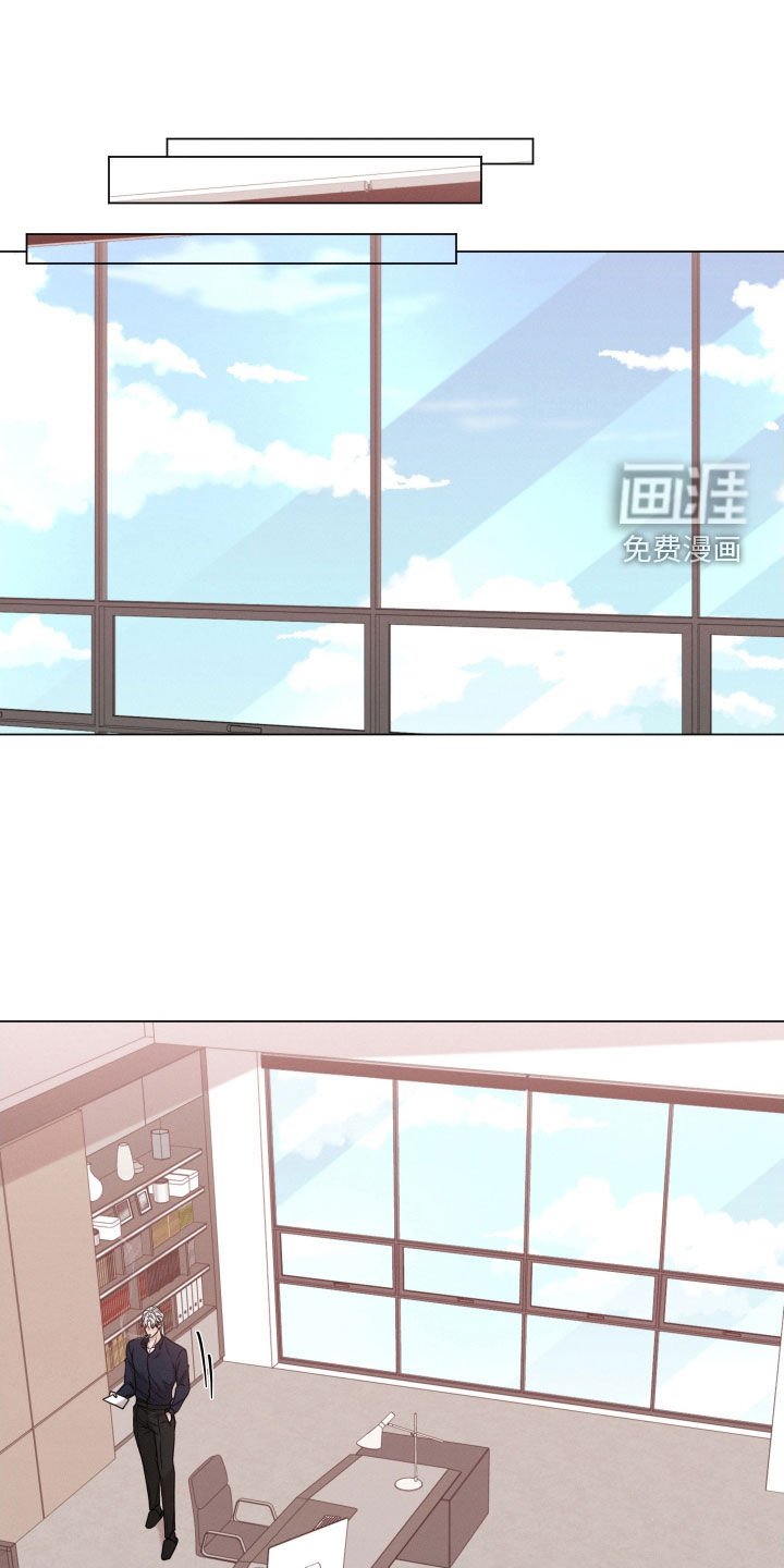 第66章：【第二季】这是谁