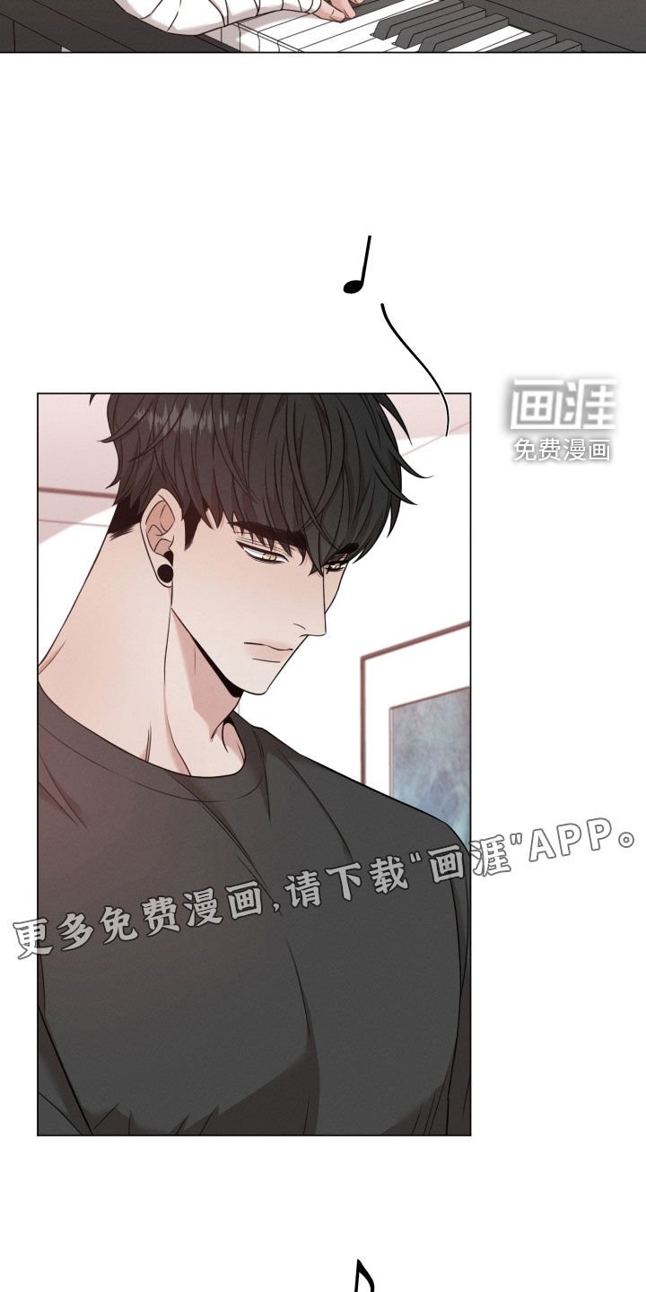 第66章：【第二季】这是谁