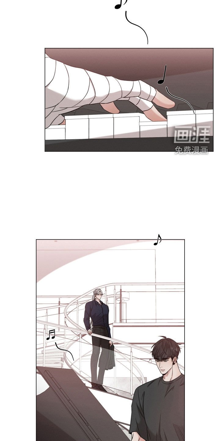 第66章：【第二季】这是谁