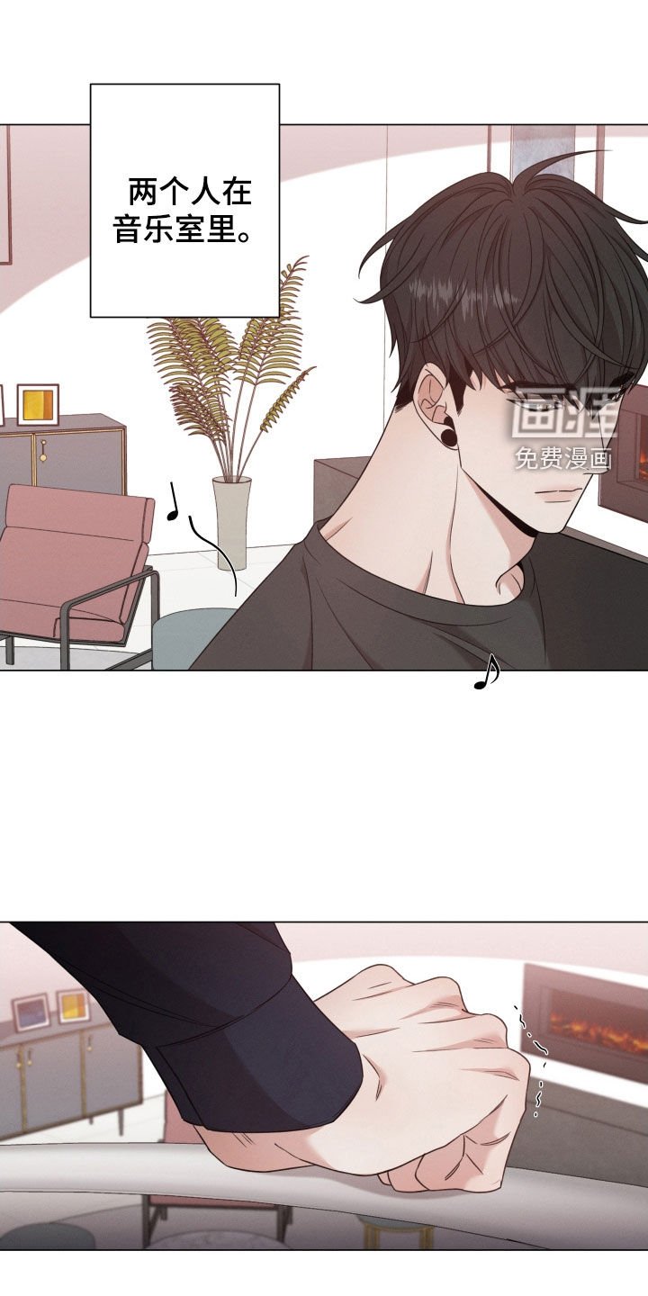 第66章：【第二季】这是谁
