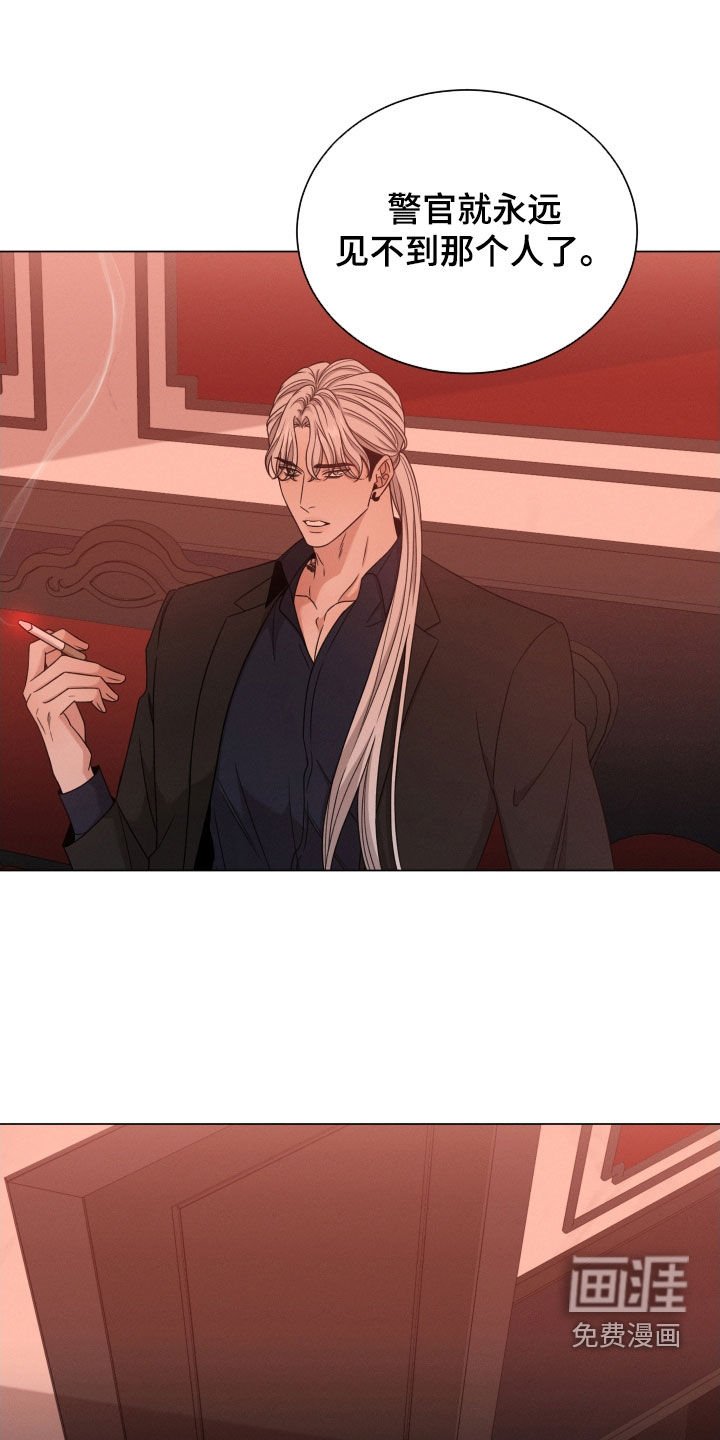 第68章：【第二季】真正目标