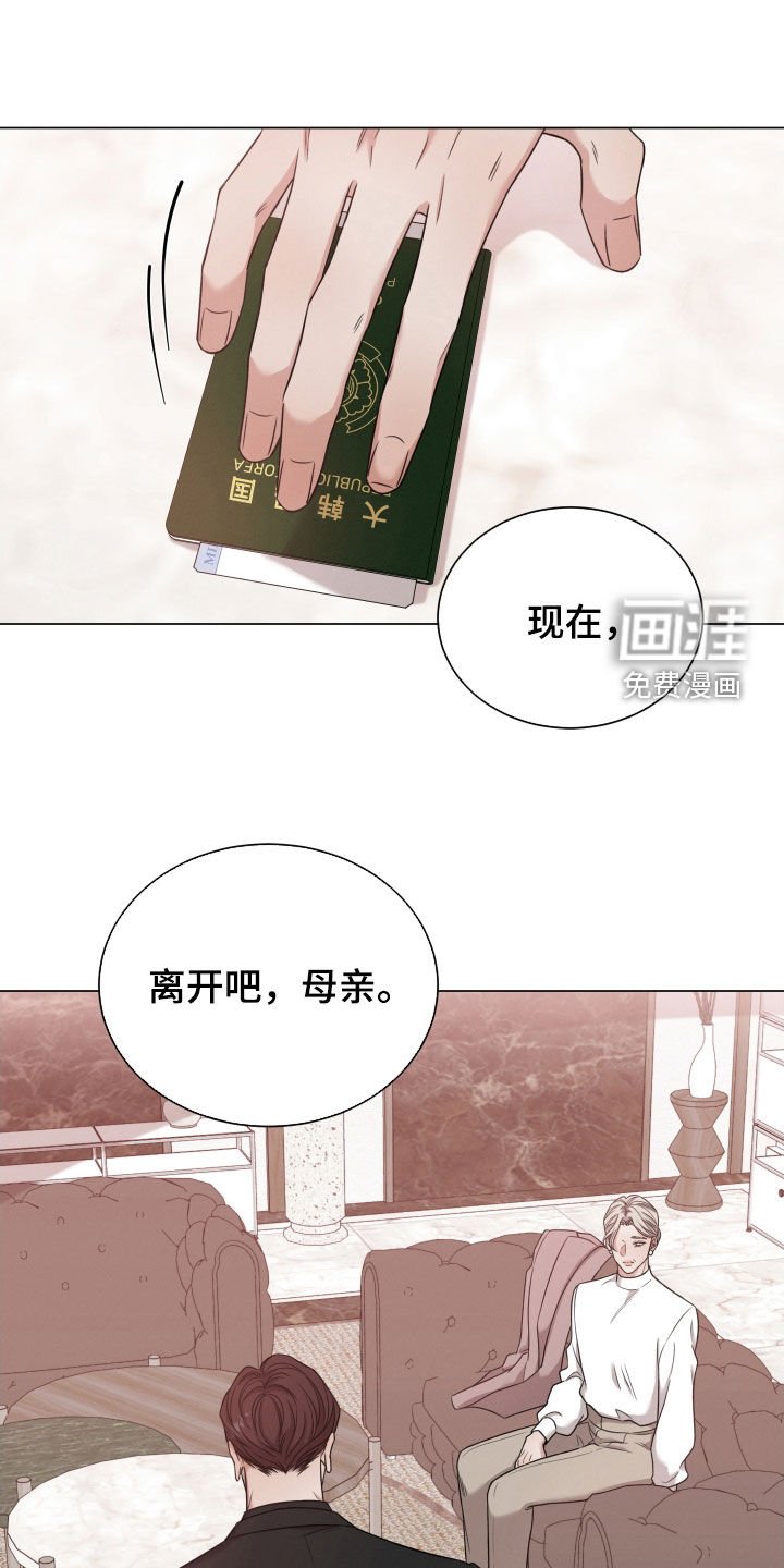 第69章：【第二季】母亲