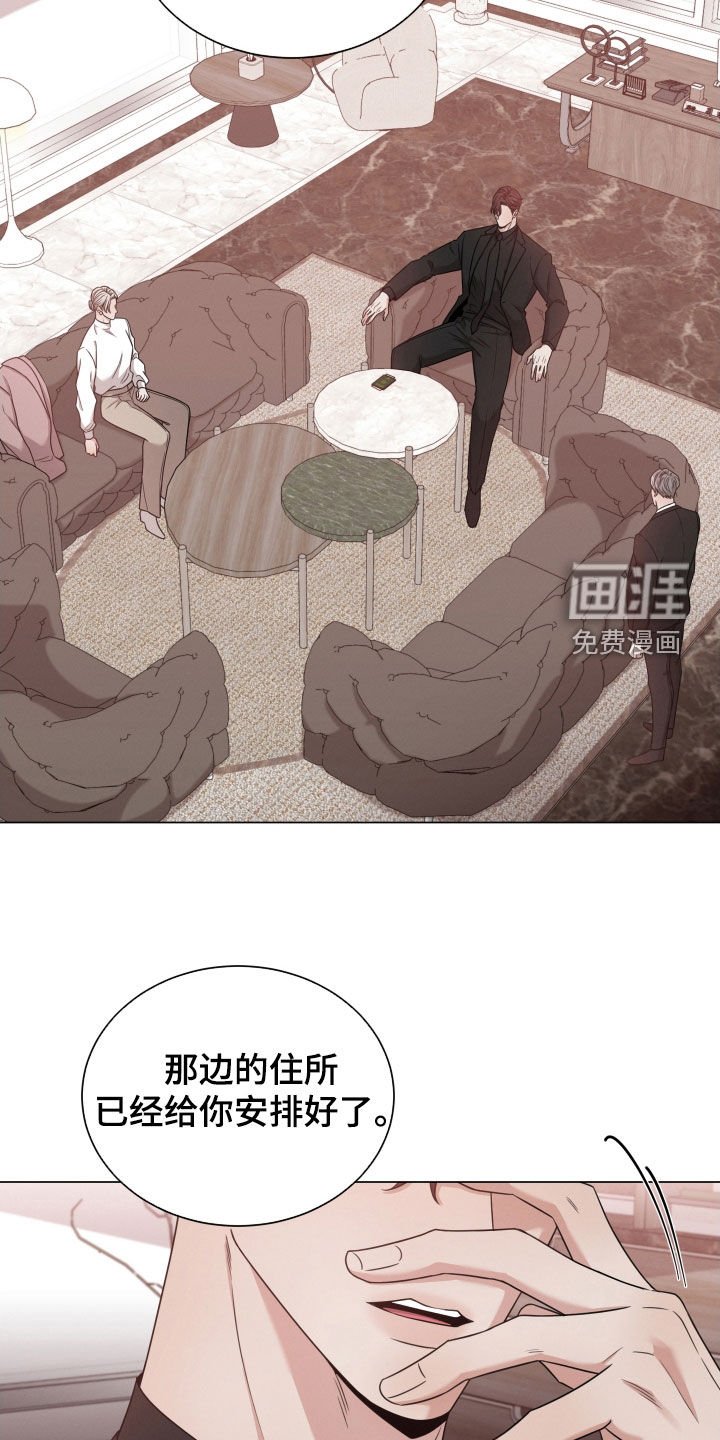 第69章：【第二季】母亲