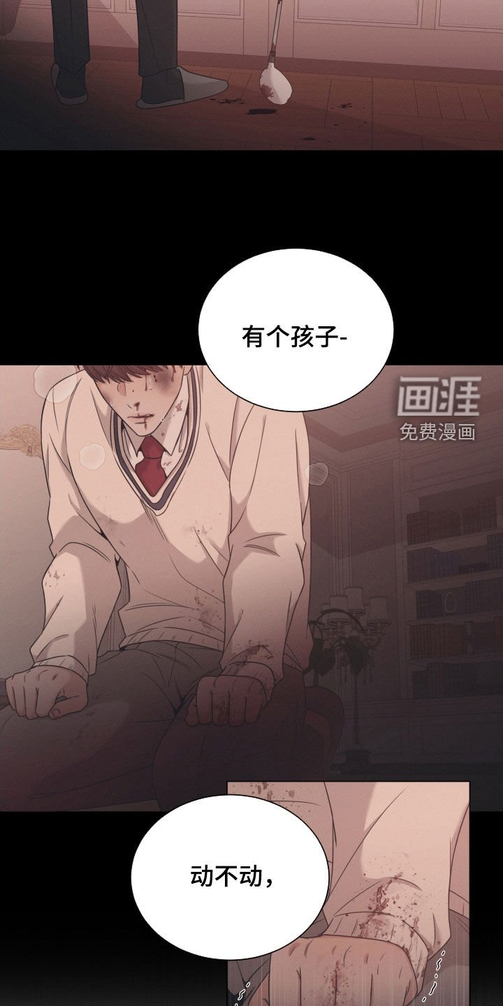 第69章：【第二季】母亲