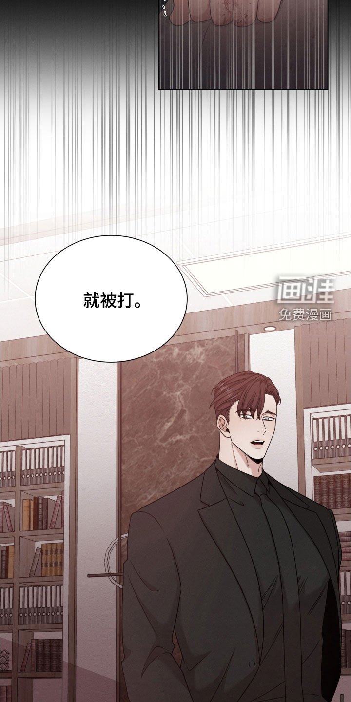 第69章：【第二季】母亲