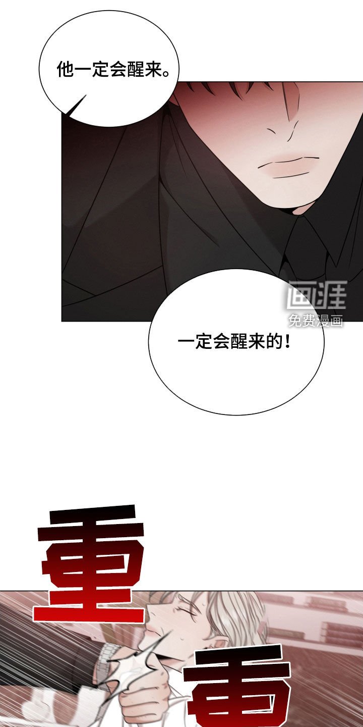 第69章：【第二季】母亲