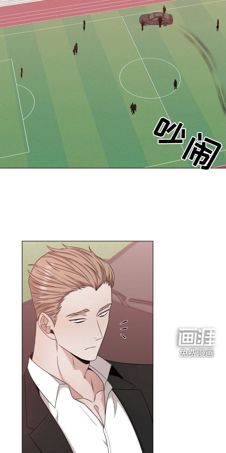 第70章：【第二季】学校